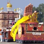 WhatsApp Image 2026-01-26 at 4.58.46 PM