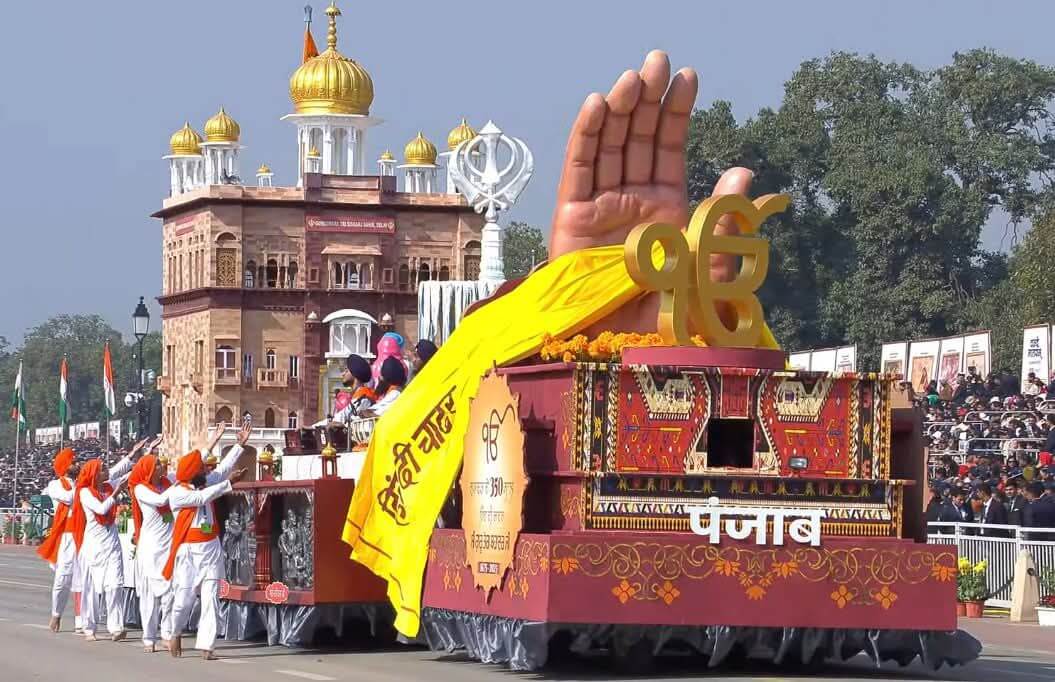 WhatsApp Image 2026-01-26 at 4.58.46 PM