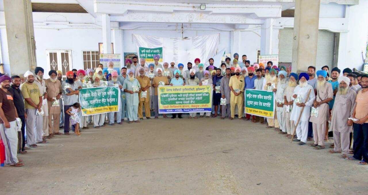 PAU-KVK Sangrur organises Block Level Awareness Camp at Balian village