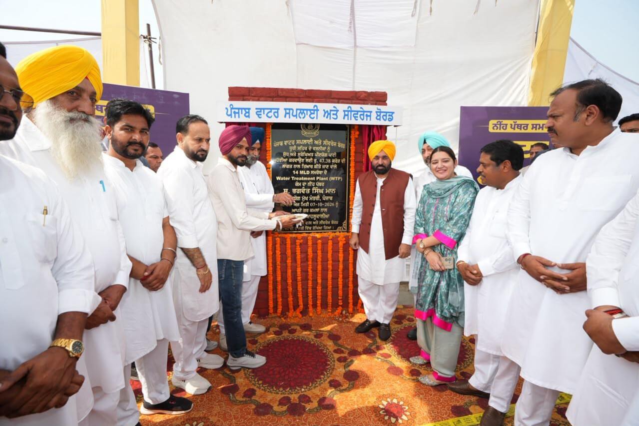 CM Mann gifts clean drinking water to lakhs of Sangrur resident